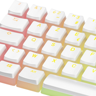 Keycaps Aura V3 White FR
