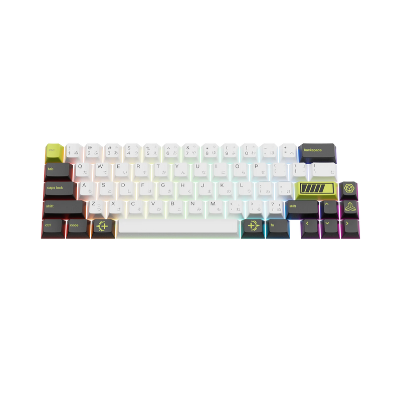 Keycaps Limited Edition Voltage US
