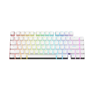 Keycaps Backlit White US
