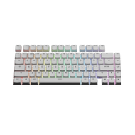 Keycaps Basics Classic White US