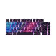 Keycaps Afterparty DE